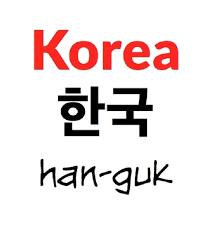 KOREAN TUTOR 1:1 IN HO CHI MINH CITY - 1