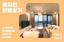 Long-term rental - luxury apartments in the city center - 0