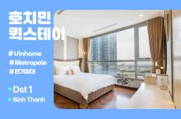 Experience Luxury at Vinhomes Central Park – Book Your Short-Term Stay Today! - 0
