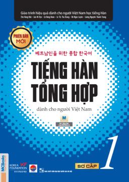 KOREAN TUTOR 1:1 IN HO CHI MINH CITY - 0
