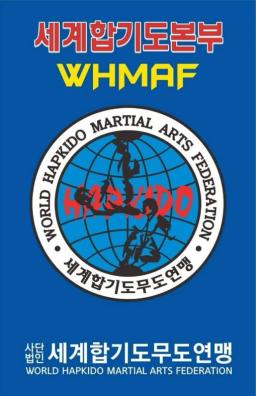 OLYMPIC TAEKWONDO CENTER - WORLD HAPKIDO MARTIAL ARTS FEDERATION (WHMAF) - 1