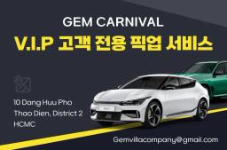 🚗 CAR RENTAL & PRIVATE DRIVER SERVICE – PROFESSIONAL SERVICE IN HO CHI MINH CITY 🚗 - 0