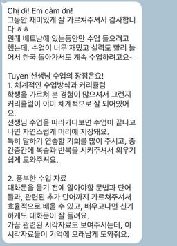Tuyen Nguyen: Inspirit People Learn Vietnamese for Koreans - 4