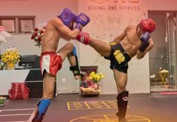 Boxing One Fitness - Discover your hidden power! - 1